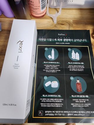 @,@님이 올린 리뷰 사진 1