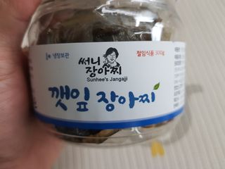 미니러브님이 올린 리뷰 사진 3