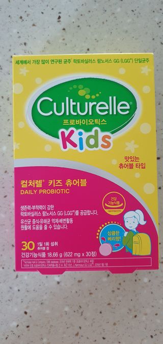완이네님이 올린 리뷰 사진 1
