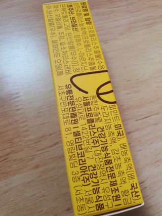 정영우님이 올린 리뷰 사진 4