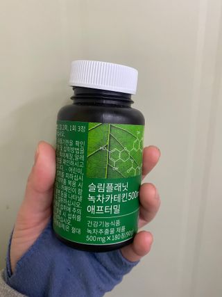 뜨리님이 올린 리뷰 사진 1