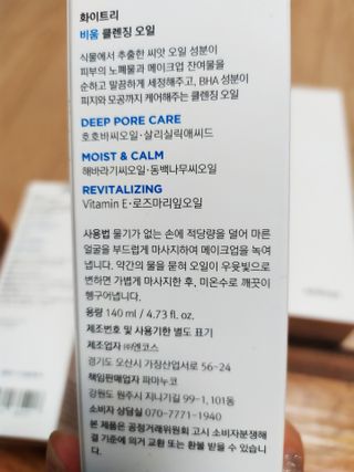 엄하늘님이 올린 리뷰 사진 4