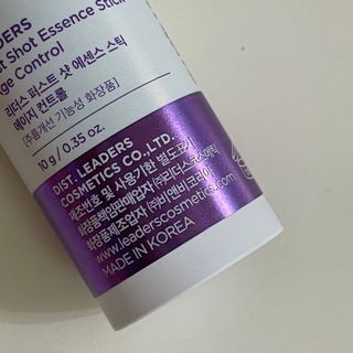 리더스코스메틱 리더스 퍼스트 샷 에센스 스틱 2종 — 4점을 준 리뷰어가 2022년 3월 올린 사용 사진