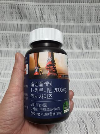 슬림플래닛 L카르니틴 2000mg 엑서사이즈 — 5점을 준 리뷰어가 2021년 3월 올린 사용 사진