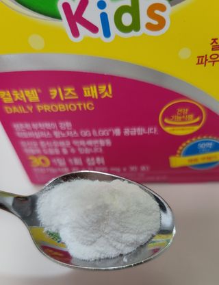 광동생활건강 [세계판매1위 유산균] 컬처렐 키즈 패킷 30포1박스 — 4점을 준 리뷰어가 2022년 7월 올린 사용 사진