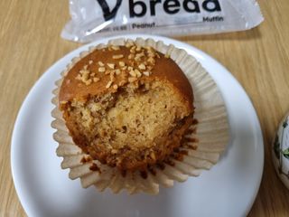 롯데제과 Vbread 포카치아식빵1개 + 미니식빵 1개 + 머핀 2개 세트 — 4점을 준 리뷰어가 2021년 9월 올린 사용 사진