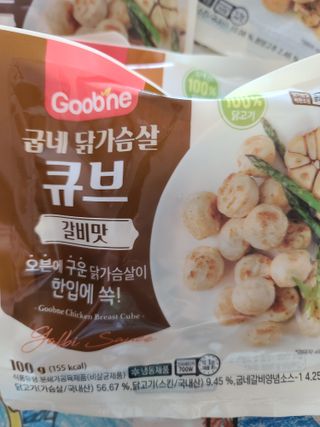 다솜이마마님이 올린 리뷰 사진 3