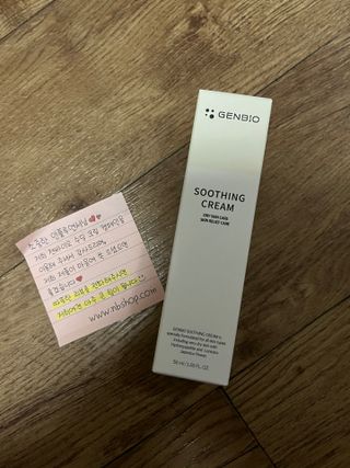 젠바이오 코스메틱스 젠바이오수딩크림]   가려운 피부 & 아토피 원픽 크림 — 5점을 준 리뷰어가 2022년 9월 올린 사용 사진