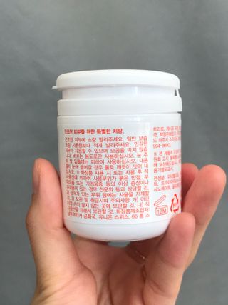 바이오오일 [바이오-오일] 드라이 스킨 젤 100ml — 4점을 준 리뷰어가 2021년 6월 올린 사용 사진