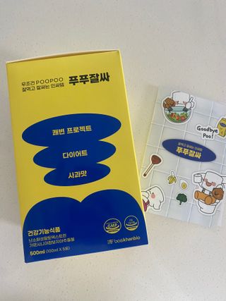 갱스님이 올린 리뷰 사진 1