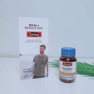 Swisse 스위스 데일리 이뮨 프로바이오틱스 10억, 30정 — 5점을 준 리뷰어가 2021년 5월 올린 사용 사진
