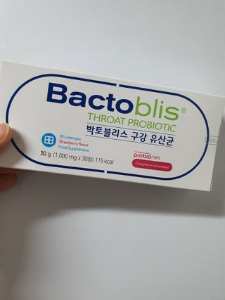 똥글님이 올린 리뷰 사진 1