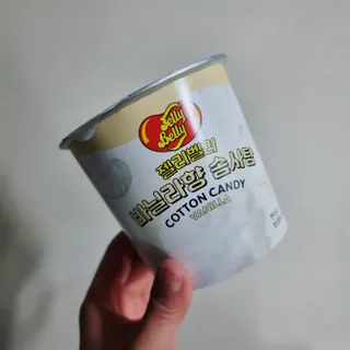 daisy_데이지님이 올린 리뷰 사진 4