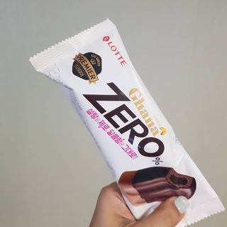 발랄써냐님이 올린 리뷰 사진 2
