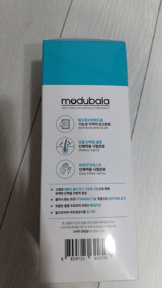 뱃살공주님이 올린 리뷰 사진 3