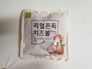 염이님이 올린 리뷰 사진 1