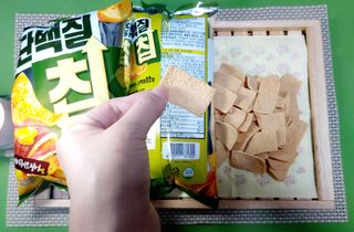 맛있게 채우는 단백질 12g, 닥터유 단백질칩 — 5점을 준 리뷰어가 2023년 12월 올린 사용 사진