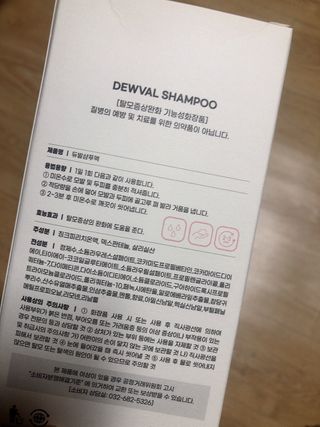 난닝구님이 올린 리뷰 사진 3