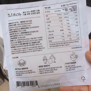 써니님이 올린 리뷰 사진 3