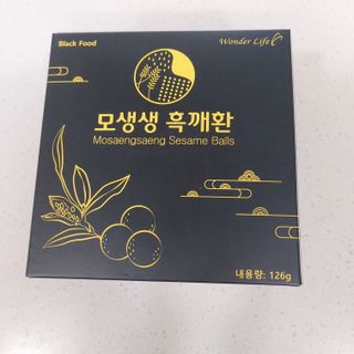 복도리님이 올린 리뷰 사진 1