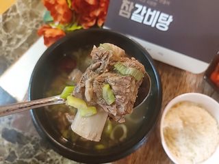 jeeun2da님이 올린 리뷰 사진 3