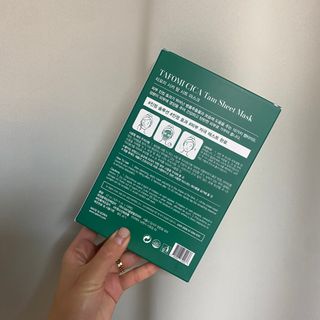 타포미 시카 탐 시트 마스크 27ml — 5점을 준 리뷰어가 2023년 2월 올린 사용 사진