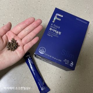똥기사의 케이푸드 화이버슬림 — 5점을 준 리뷰어가 2021년 2월 올린 사용 사진