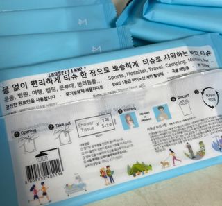이아님이 올린 리뷰 사진 3