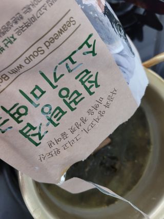 달찡이님이 올린 리뷰 사진 3
