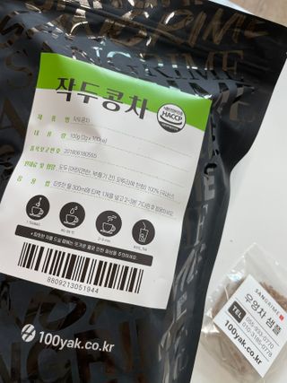 박클님이 올린 리뷰 사진 2