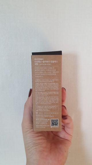마리엔메이  이데베논 블랙베리 보습 크림 + 세럼 — 5점을 준 리뷰어가 2021년 10월 올린 사용 사진