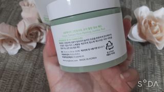 요망님이 올린 리뷰 사진 2