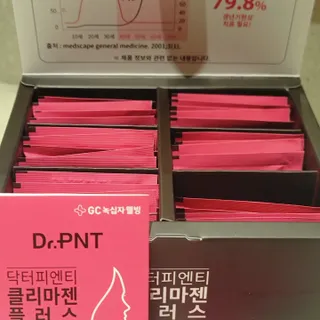 닥터피엔티 [Dr.PNT] 갱년기 여성을 위한 맞춤 종합 건강기능식품! 클리마젠 플러스 — 5점을 준 리뷰어가 2023년 1월 올린 사용 사진