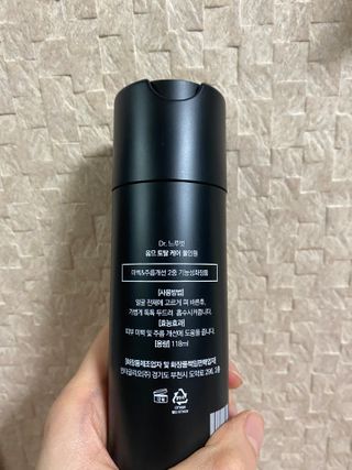 Dr.느루벗 느루벗 옴므 토탈 케어 올인원 118ml 남자 남성 스킨 로션 에센스 크림 화장품 — 4.5점을 준 리뷰어가 2021년 2월 올린 사용 사진
