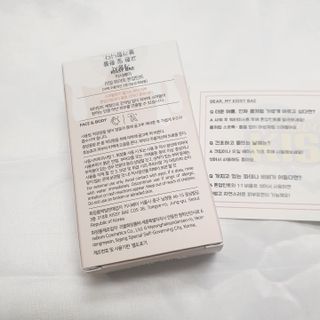 KISSY BAE 키시베이 키시베이 리얼화이트 톤업틴트 — 3점을 준 리뷰어가 2021년 9월 올린 사용 사진