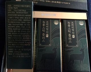 서울약사신협_프리미엄 진 녹용스틱 플러스10g x 30포 — 5점을 준 리뷰어가 2021년 8월 올린 사용 사진