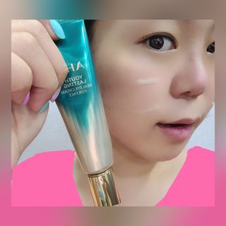 [NEW 탄력유턴 아이크림] AHC 유스 래스팅 리얼 아이크림 포 페이스 — 4점을 준 리뷰어가 2021년 3월 올린 사용 사진