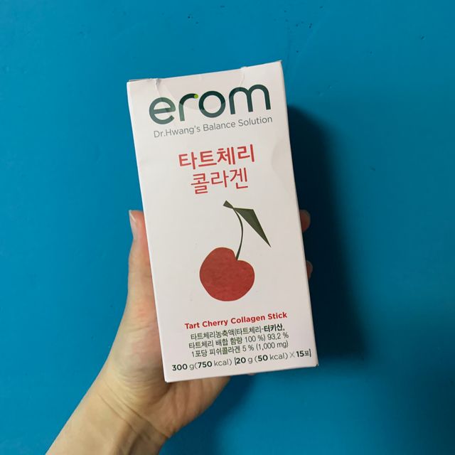 erom 타트체리 콜라겐 리뷰 사진