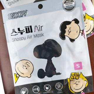 JHWORLD 스누피 마스크 스누피 에어 새부리형 국내산 MB필터 컬러마스크 대형 중형 어린이용 20매 — 5점을 준 리뷰어가 2021년 7월 올린 사용 사진