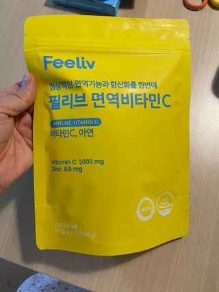 YunjinKo님이 올린 리뷰 사진 1