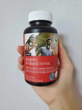 슬림플래닛 트리플슬림 다이어트 — 5점을 준 리뷰어가 2021년 2월 올린 사용 사진