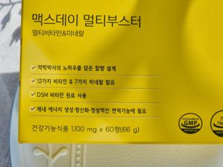 hing20님이 올린 리뷰 사진 3