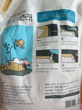 지혜정님이 올린 리뷰 사진 3