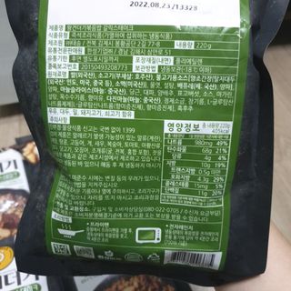 맥뚜님이 올린 리뷰 사진 2