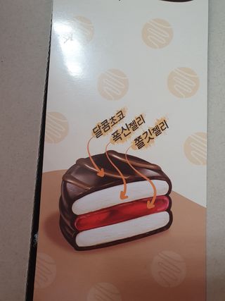 *명*수*님이 올린 리뷰 사진 2