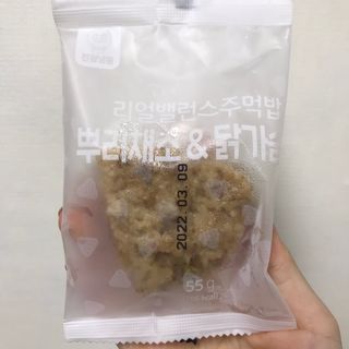 안뇽안뇽님이 올린 리뷰 사진 3