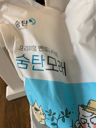 엘마마님이 올린 리뷰 사진 1