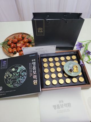광동생활건강 광동 명품보력환 3.75g x 30환 — 5점을 준 리뷰어가 2023년 4월 올린 사용 사진