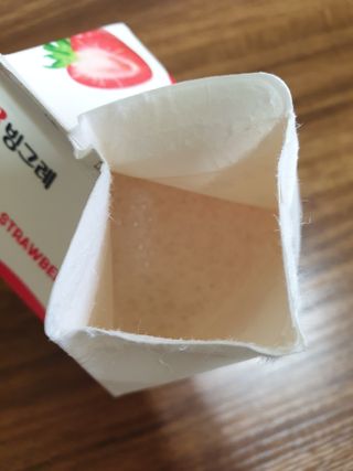 Ерим님이 올린 리뷰 사진 4