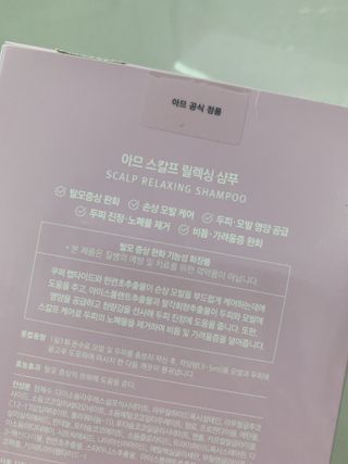 공팔이님이 올린 리뷰 사진 4